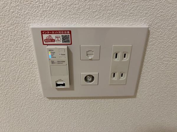 ソレイユエイト赤塚