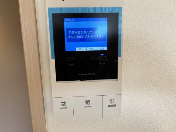 ソレイユエイト赤塚