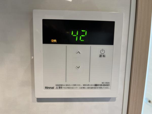 ソレイユエイト赤塚