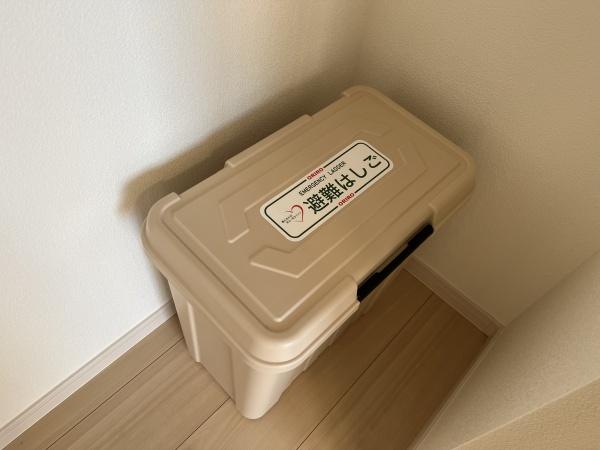 ソレイユエイト赤塚