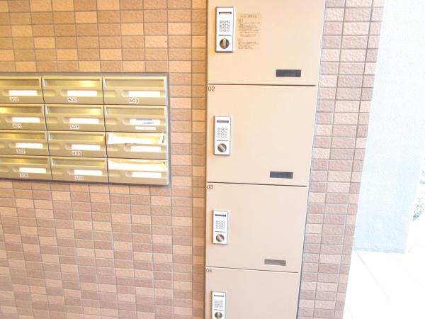 アミュレットナカダ