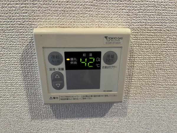 アミュレットナカダ