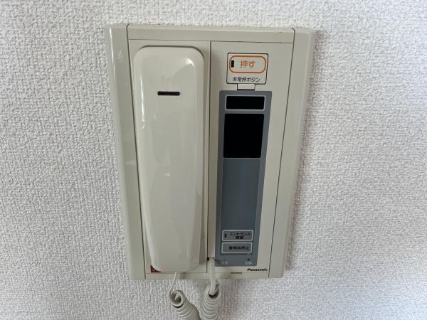 アミュレットナカダ