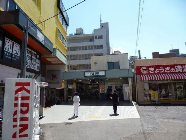 ガナドール福新(下赤塚駅北口)