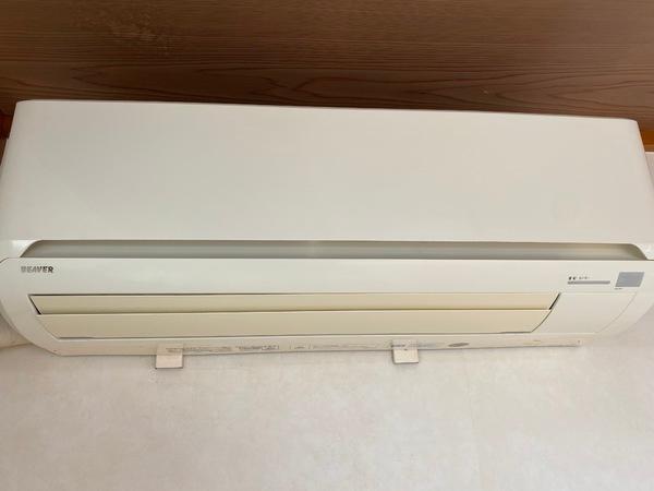 メゾン三晃