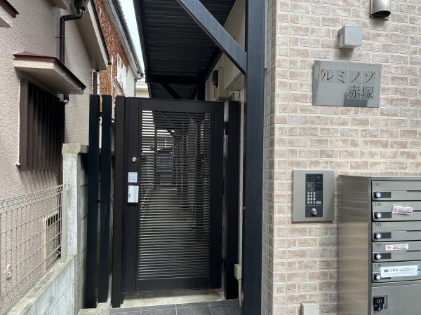 練馬区田柄２丁目のアパート