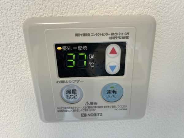 練馬区田柄２丁目のアパート