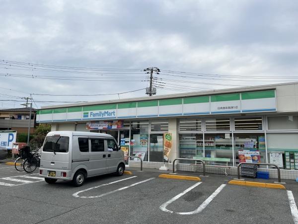 ポン・ドゥ・ボナール2(ファミリーマート田柄4丁目店)
