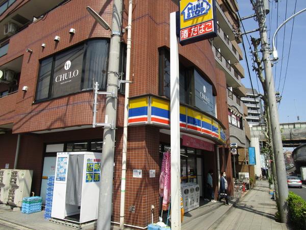 セブンデメゾン双葉町(ミニストップ)