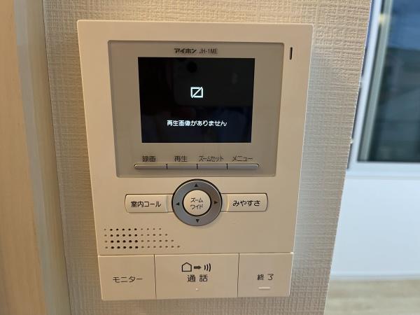 サンクレスト