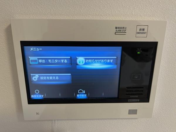 ソライエアイル練馬北町(セキュリティ)