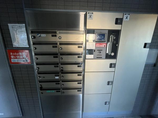 板橋区赤塚2丁目のマンション(その他共用部分)