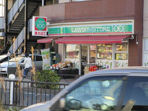 板橋区赤塚2丁目のマンション(ローソンストア100板橋赤塚新町店)