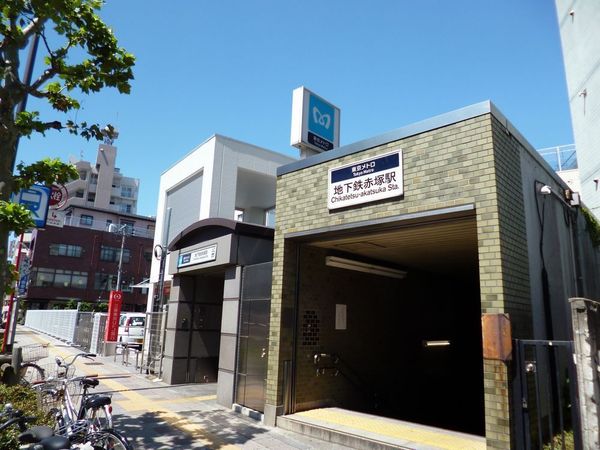 サンヒルズ赤塚(地下鉄赤塚駅(東京メトロ有楽町線))