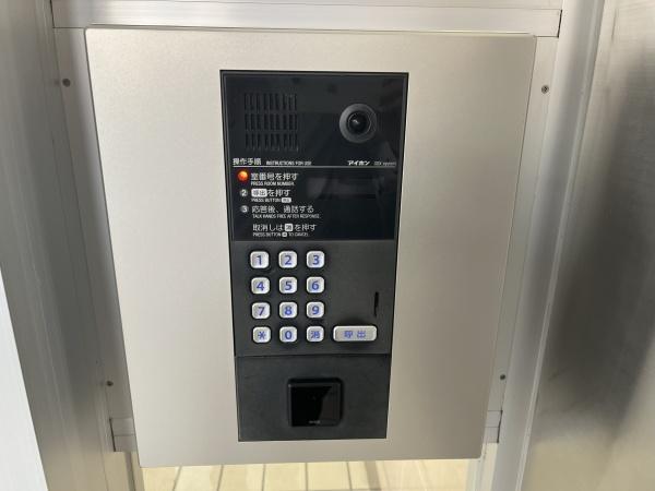 サンヒルズ赤塚