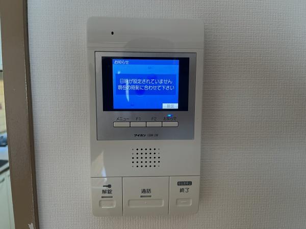 サンヒルズ赤塚