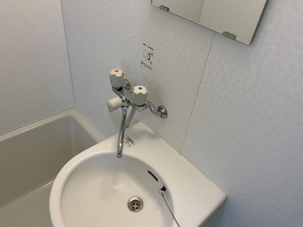 サンヒルズ赤塚