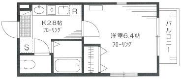 パインヒルズキリタ