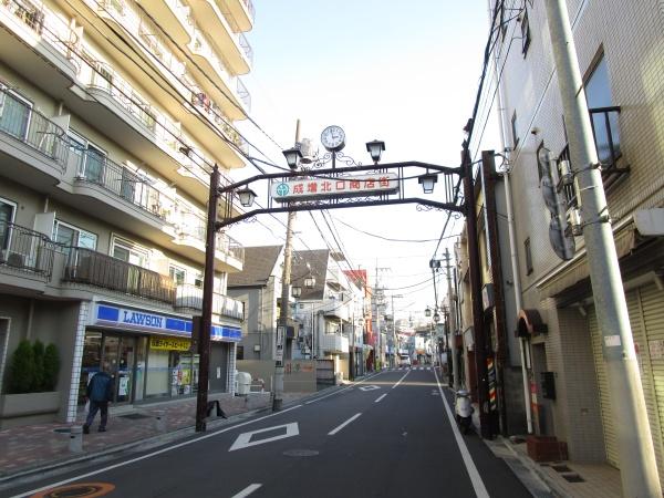 パインヒルズキリタ(成増駅北口商店街)