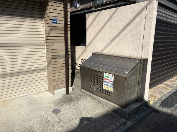 パインヒルズキリタ