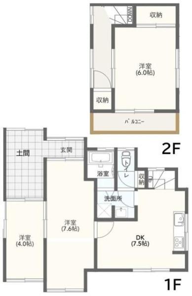赤塚4丁目貸家