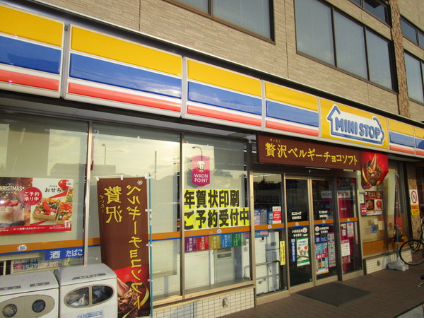 赤塚4丁目貸家(ミニストップ板橋四葉店)
