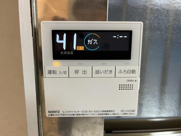 赤塚4丁目貸家