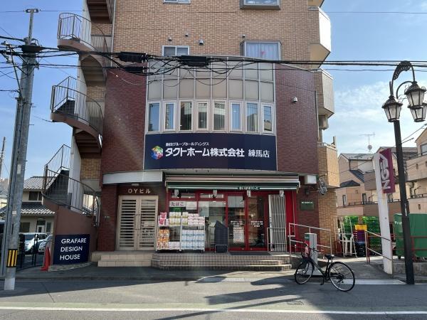 ピアコートTM東武練馬壱番館(まいばすけっと)
