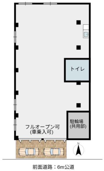 ニイガタビル