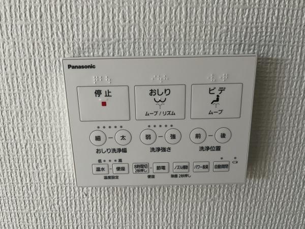 赤塚Ｍ２マンション