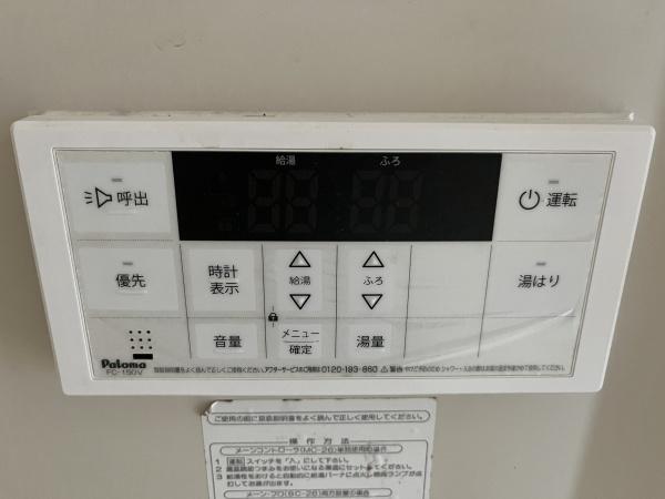 赤塚Ｍ２マンション