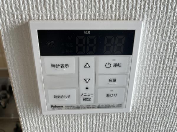 赤塚Ｍ２マンション
