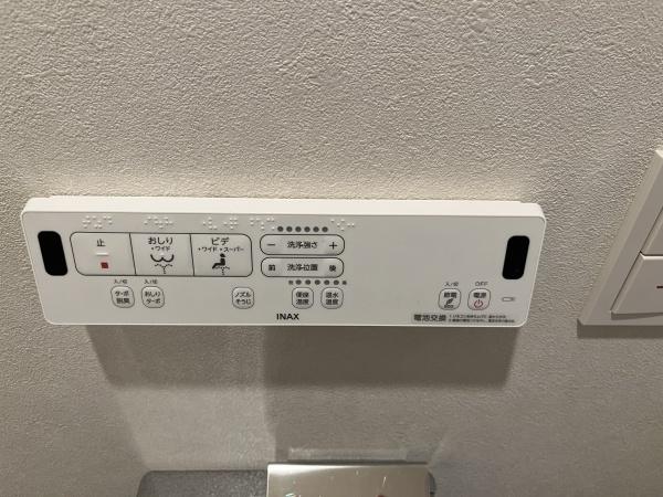 プライムガーデン赤塚