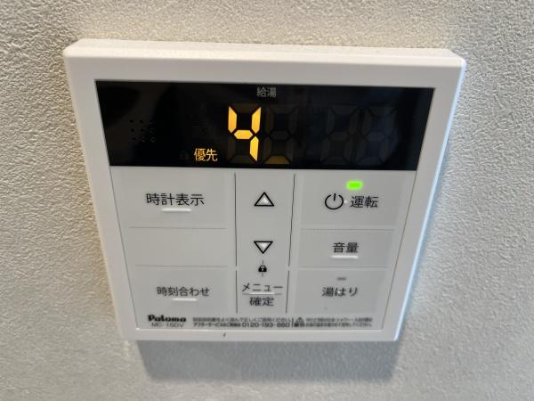 プライムガーデン赤塚