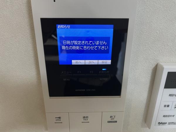 プライムガーデン赤塚