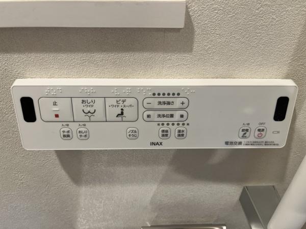 プライムガーデン赤塚