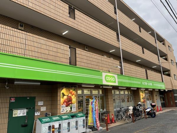 ニューライフ赤塚(コープ)