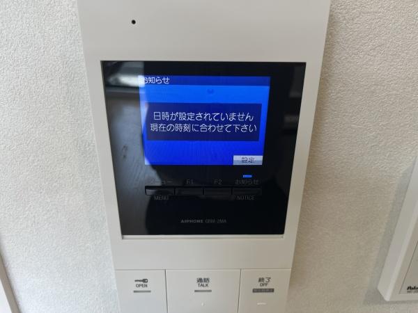 プライムガーデン赤塚