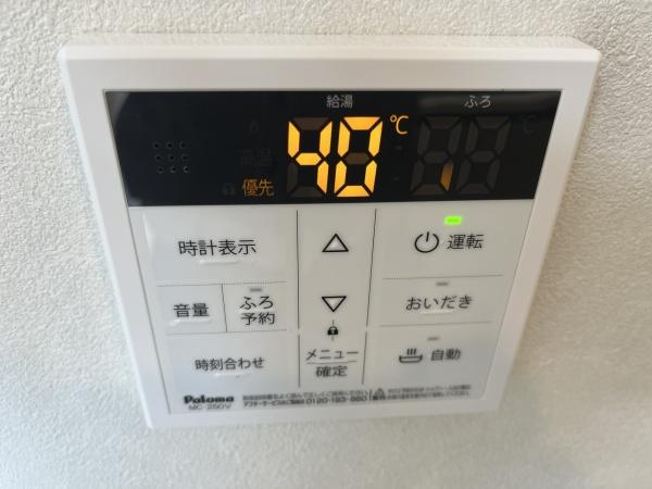 プライムガーデン赤塚