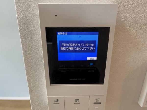プライムガーデン赤塚