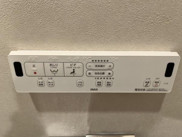 プライムガーデン赤塚