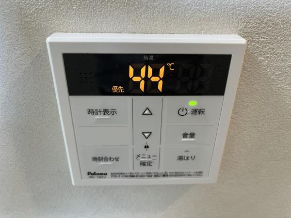 プライムガーデン赤塚
