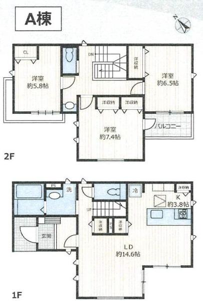 赤塚新町3丁目戸建（A棟）