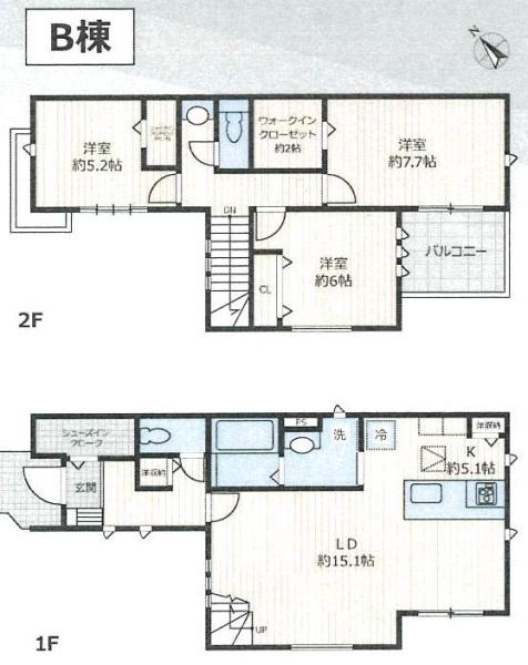 赤塚新町3丁目戸建（B棟）