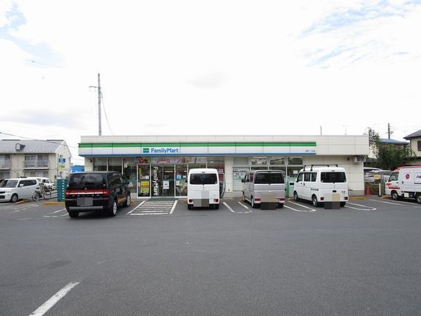田柄2丁目アパートメント(ファミリーマート田柄一丁目店)