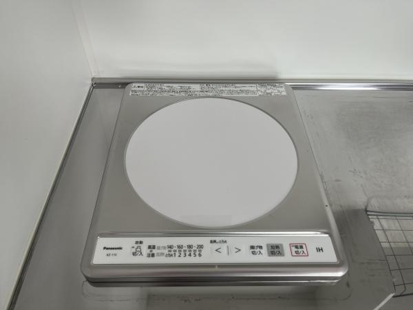 田柄2丁目アパートメント