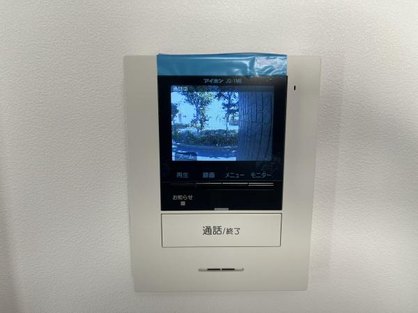 田柄2丁目アパートメント