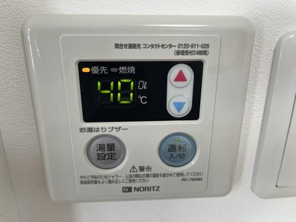 田柄2丁目アパートメント
