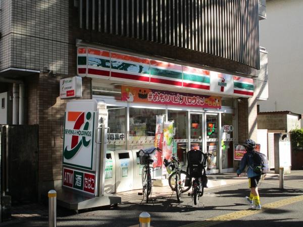 徳丸7丁目戸建(セブンイレブン板橋徳丸7丁目店)