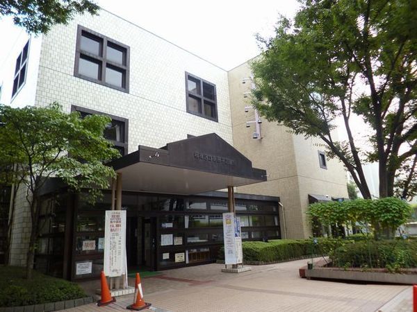 徳丸7丁目戸建(板橋区立高島平図書館)